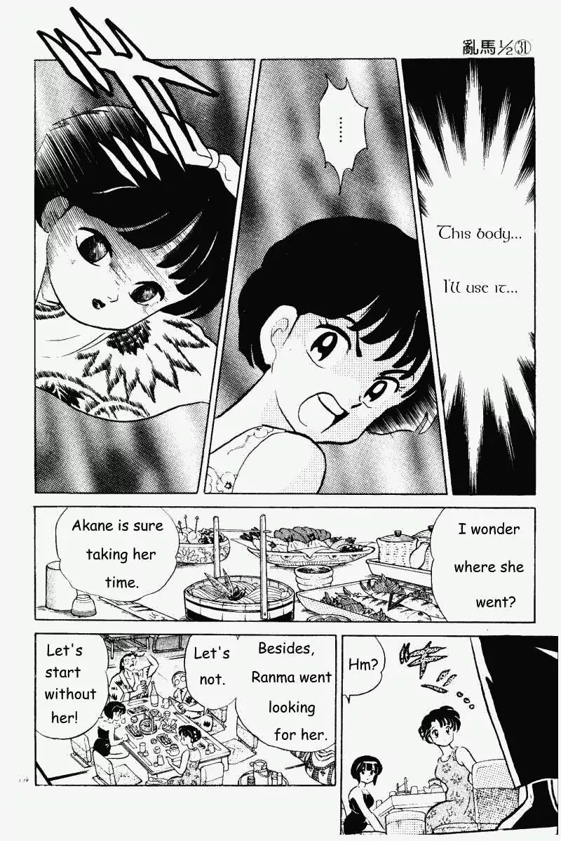 Ranma 1/2 - Page 6