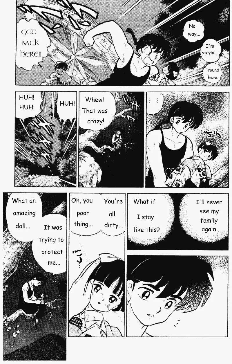 Ranma 1/2 - Page 11