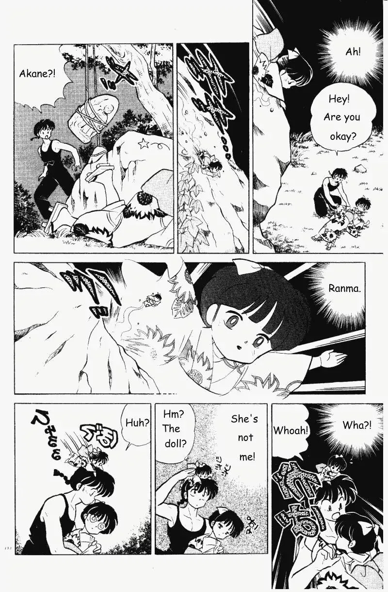 Ranma 1/2 - Page 4