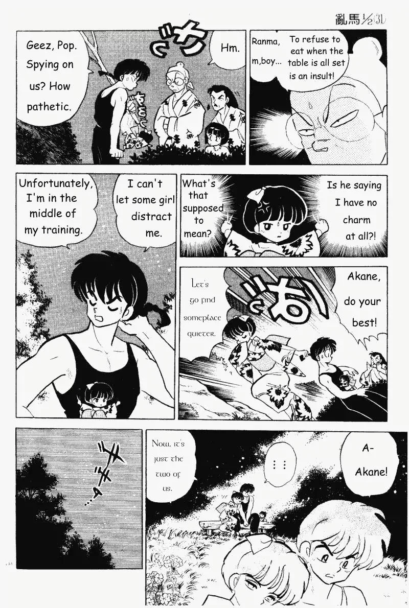 Ranma 1/2 - Page 6