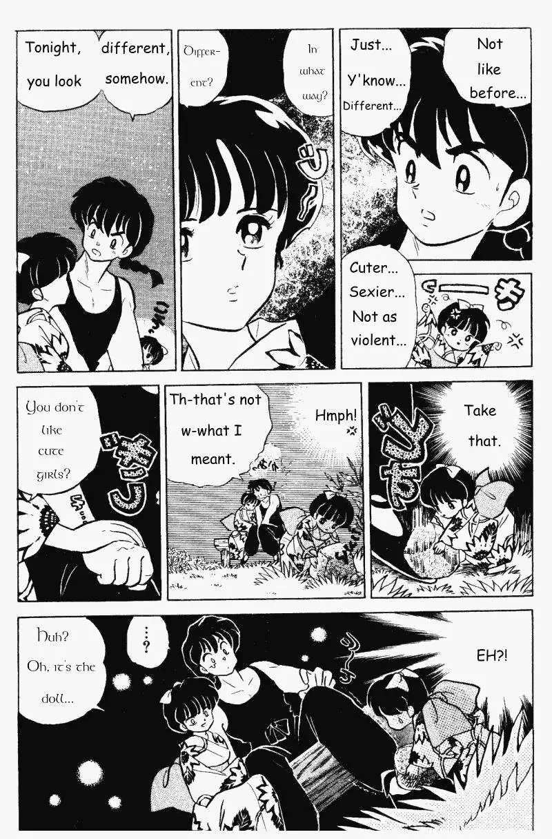 Ranma 1/2 - Page 7