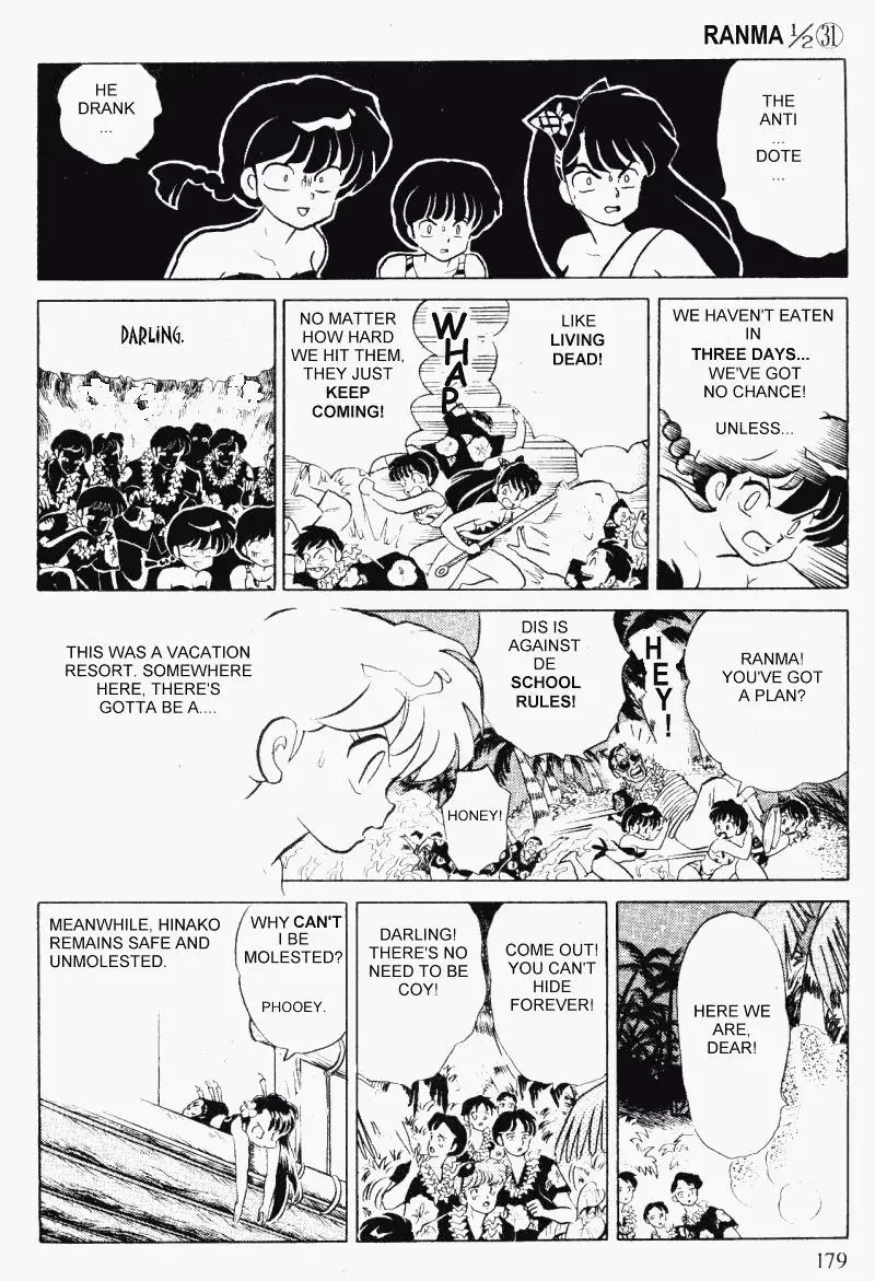 Ranma 1/2 - Page 14