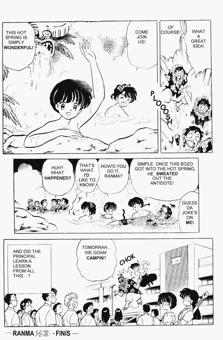 Ranma 1/2 - Page 15