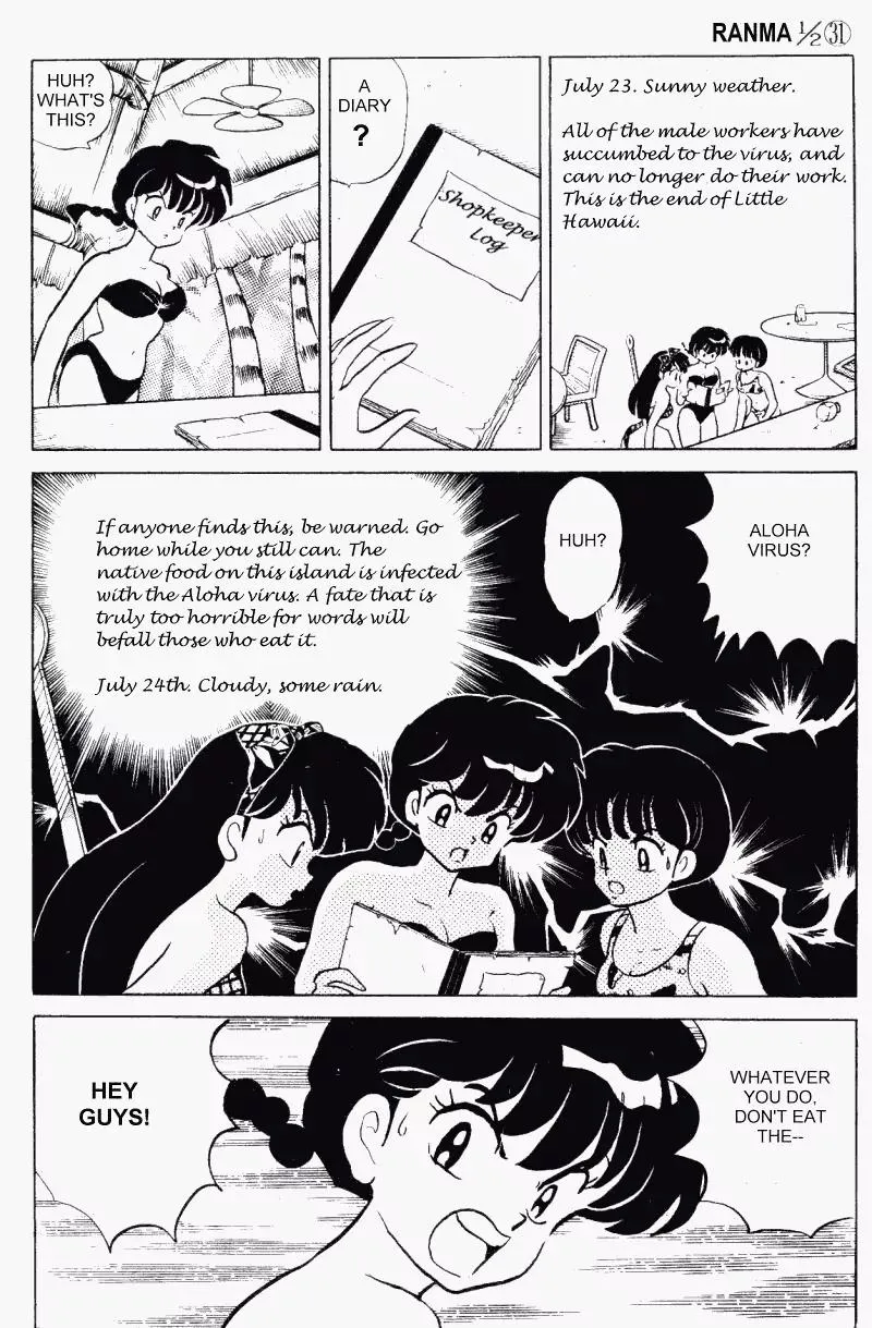 Ranma 1/2 - Page 4