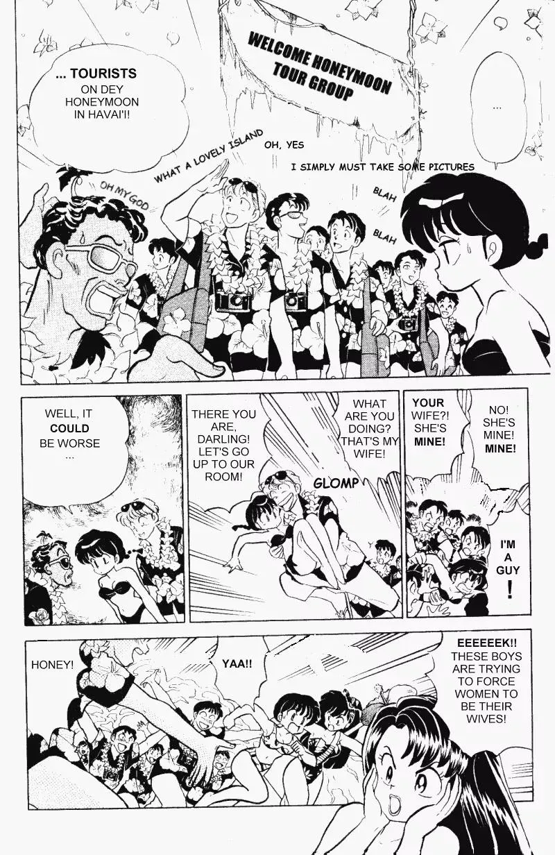 Ranma 1/2 - Page 6