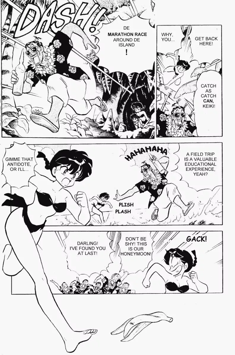 Ranma 1/2 - Page 9