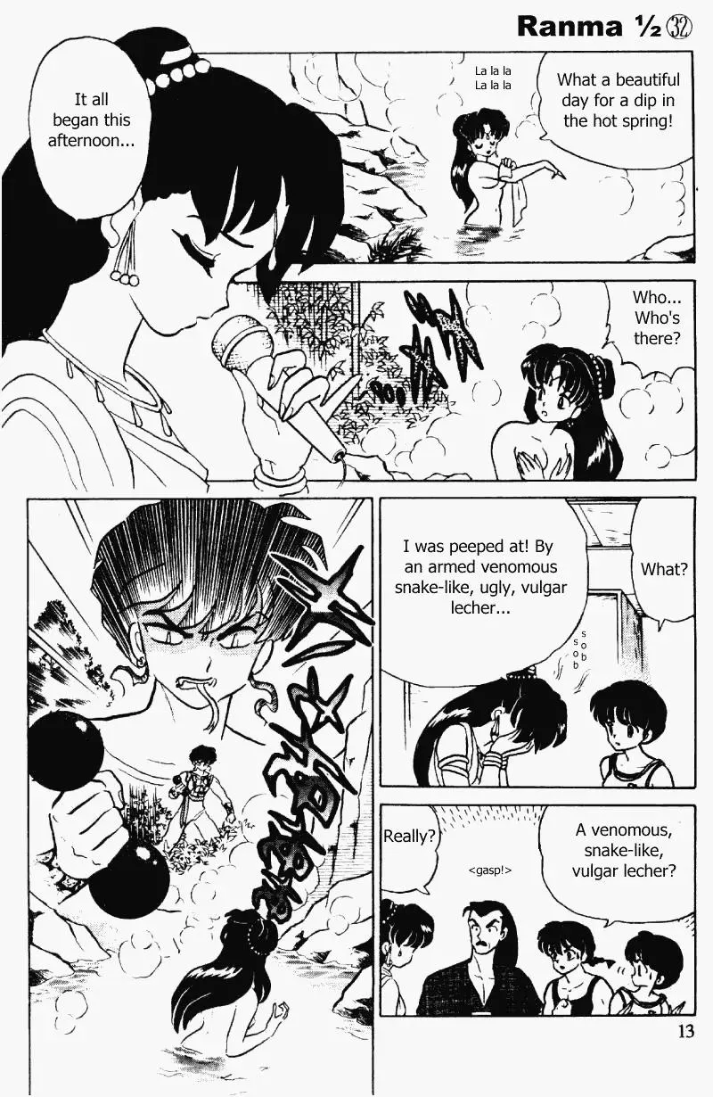 Ranma 1/2 - Page 12