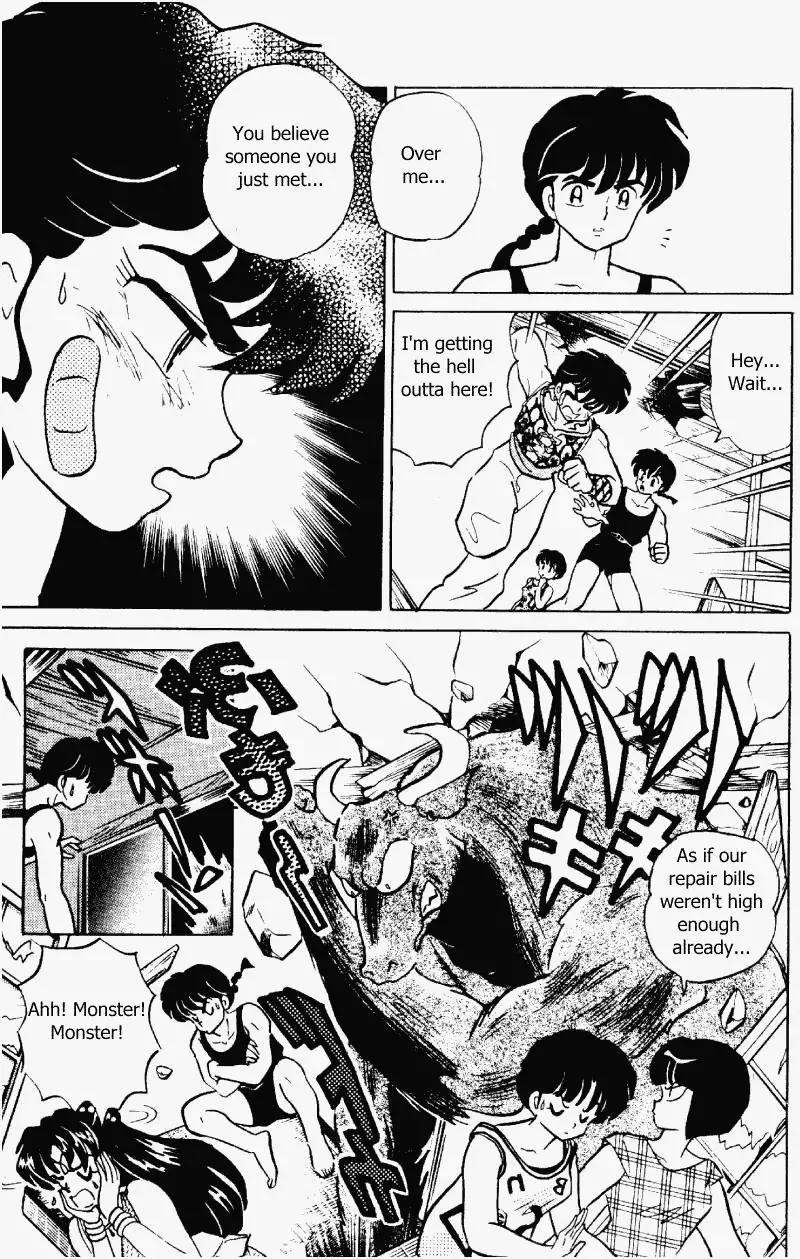 Ranma 1/2 - Page 15