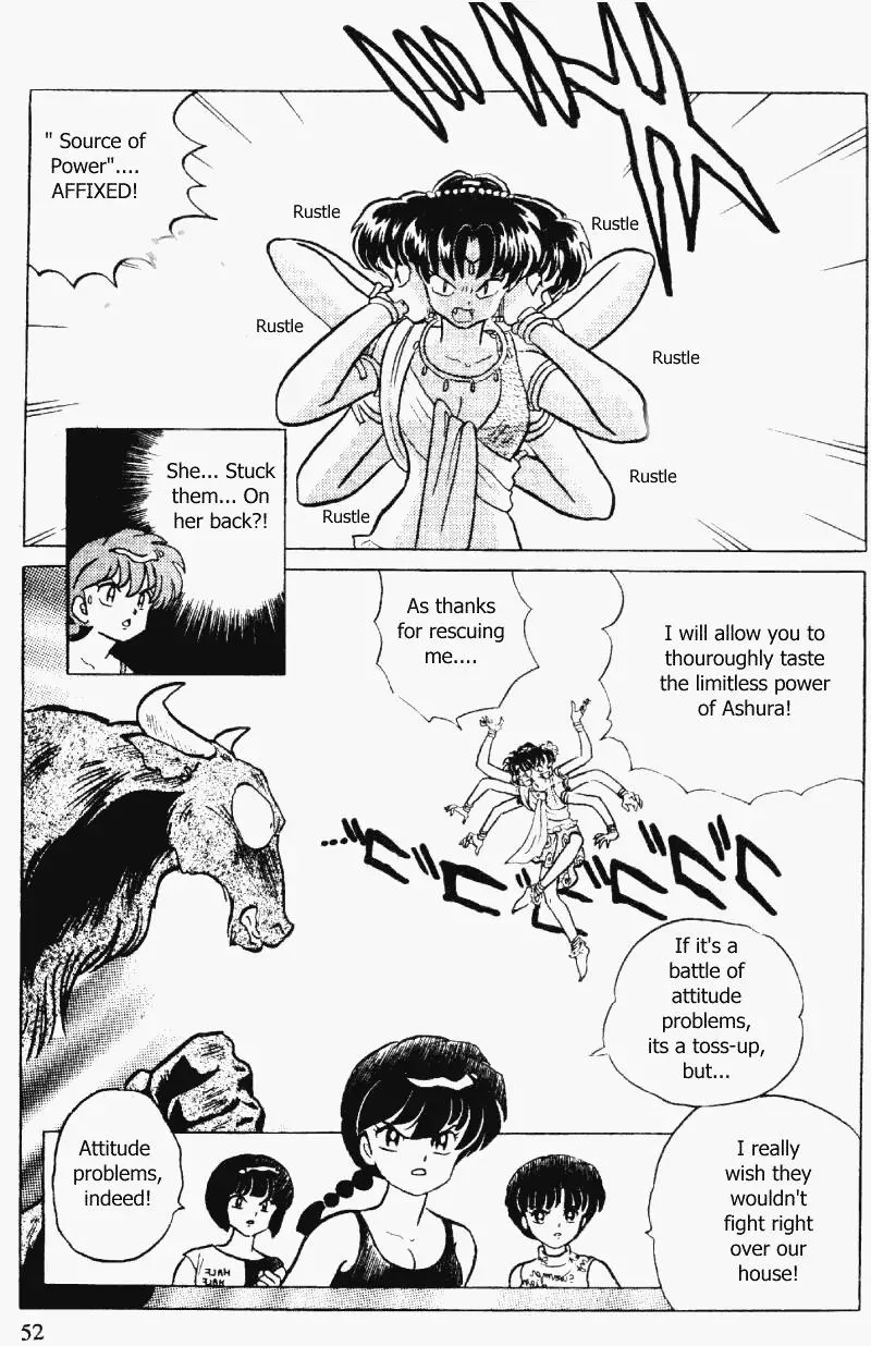 Ranma 1/2 - Page 15