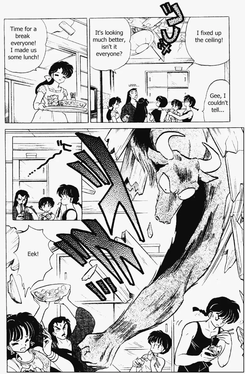 Ranma 1/2 - Page 2