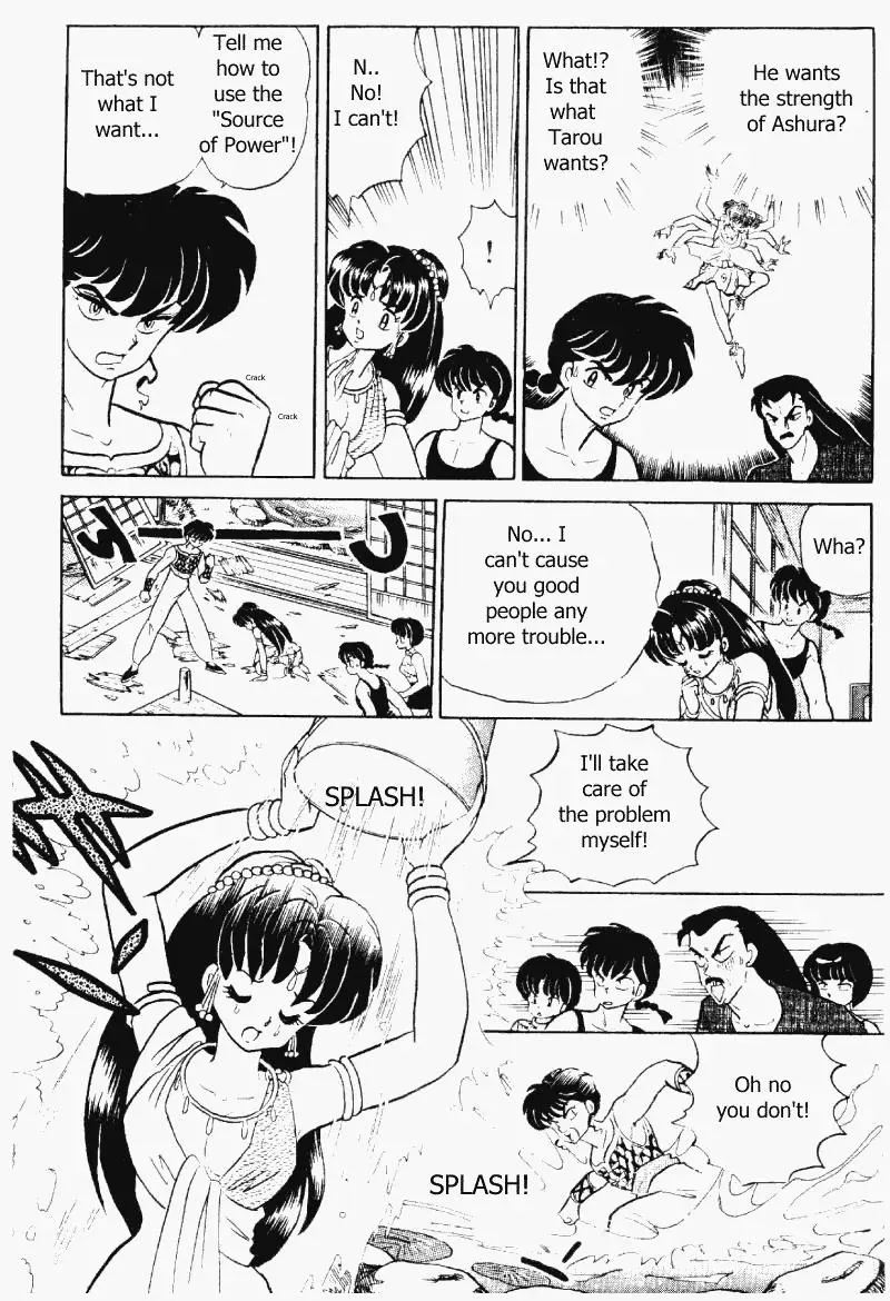 Ranma 1/2 - Page 5