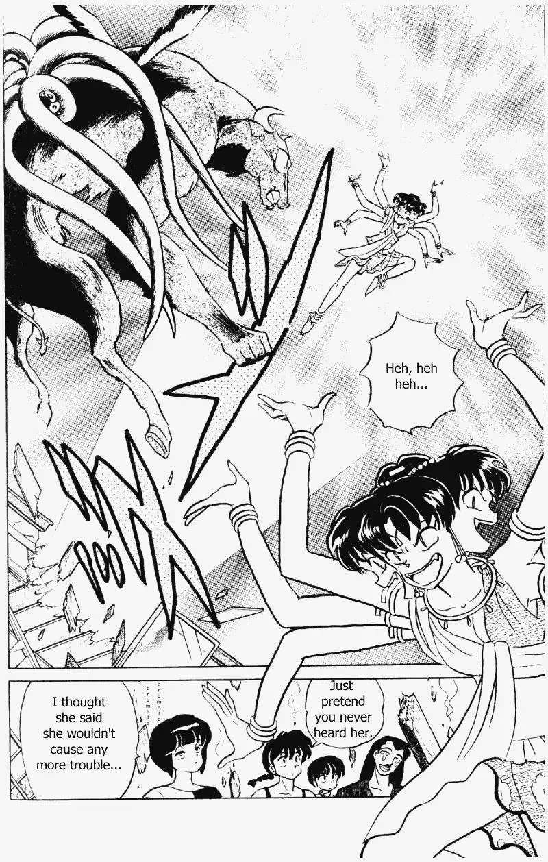 Ranma 1/2 - Page 6