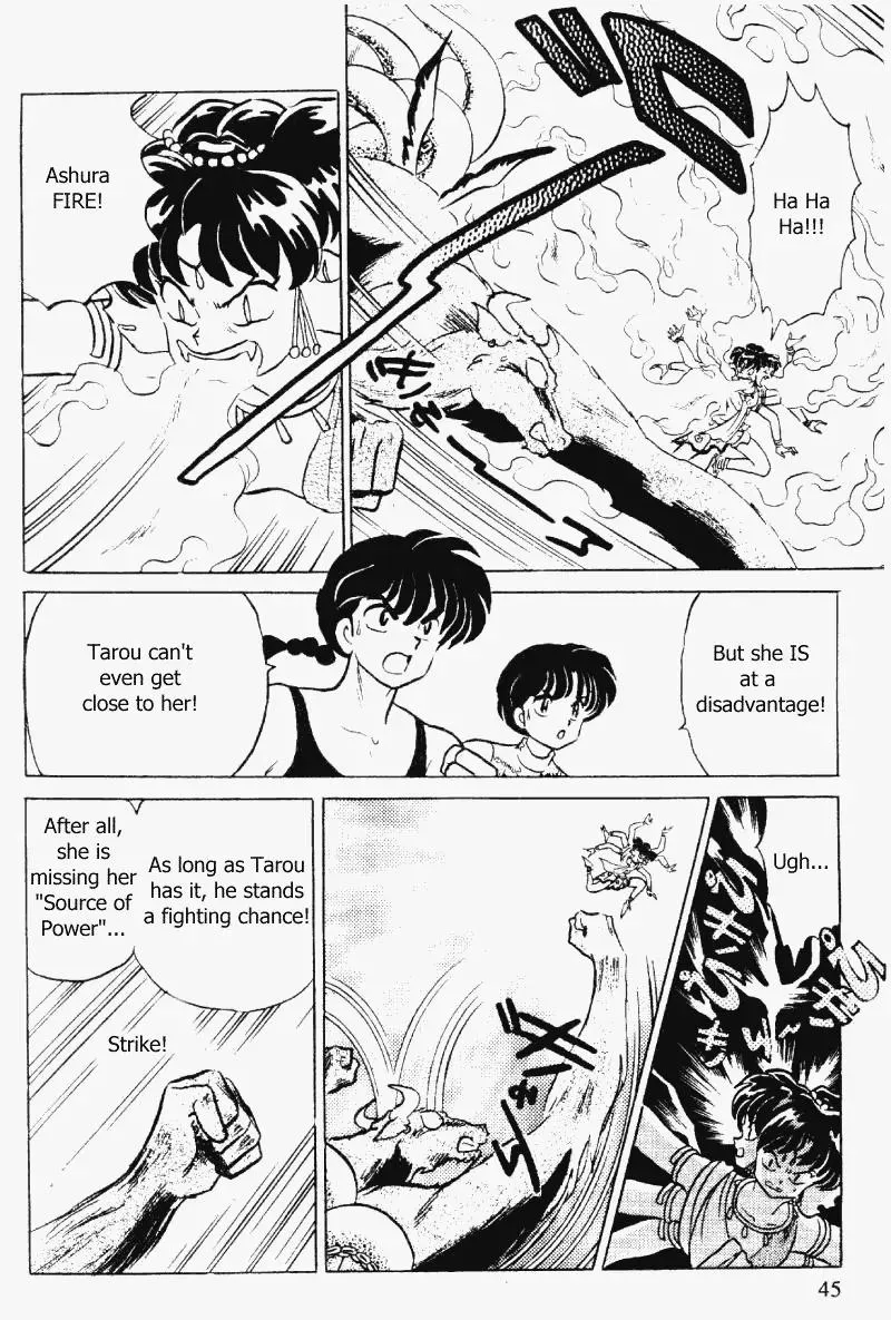 Ranma 1/2 - Page 8