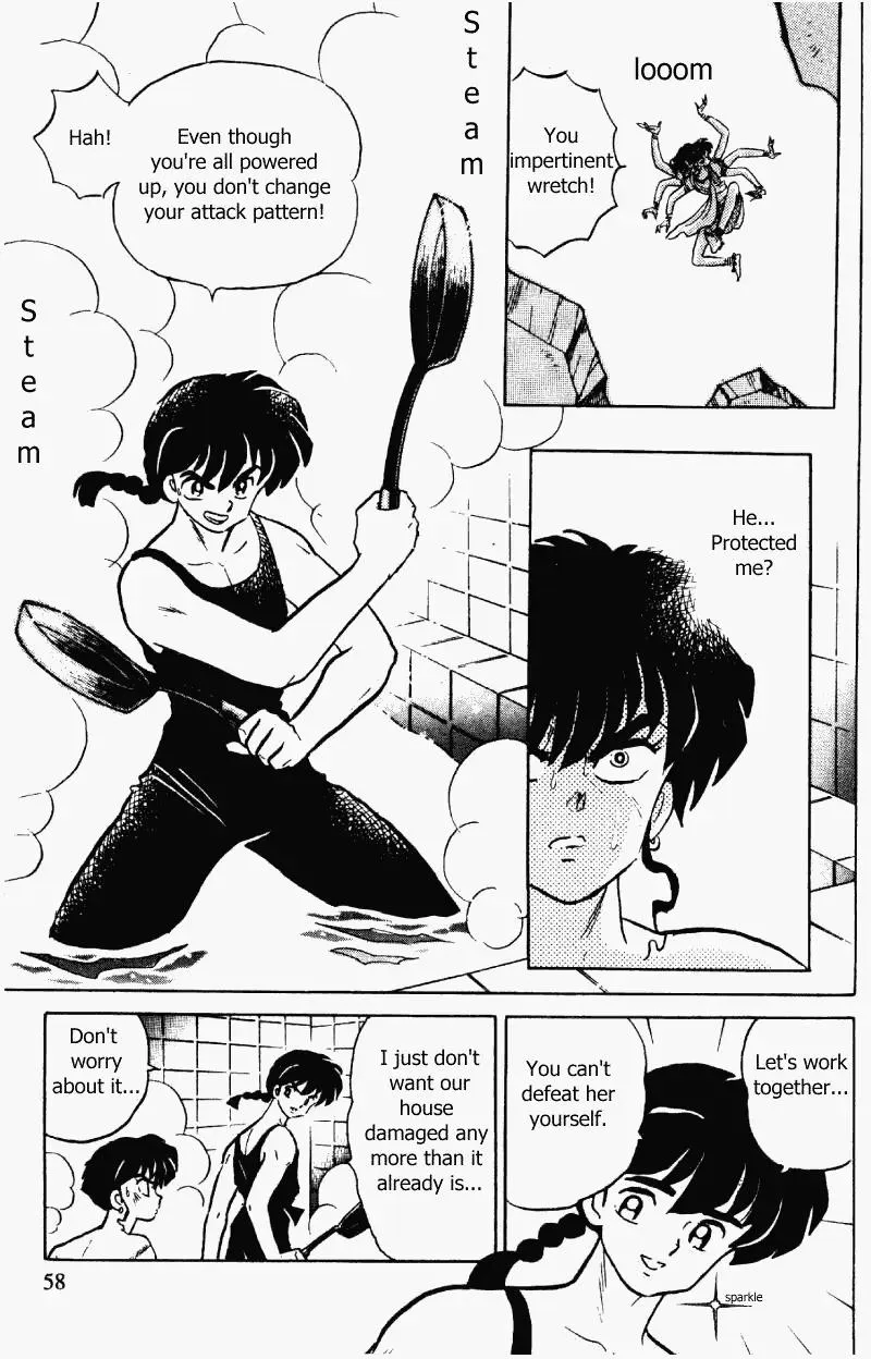 Ranma 1/2 - Page 5