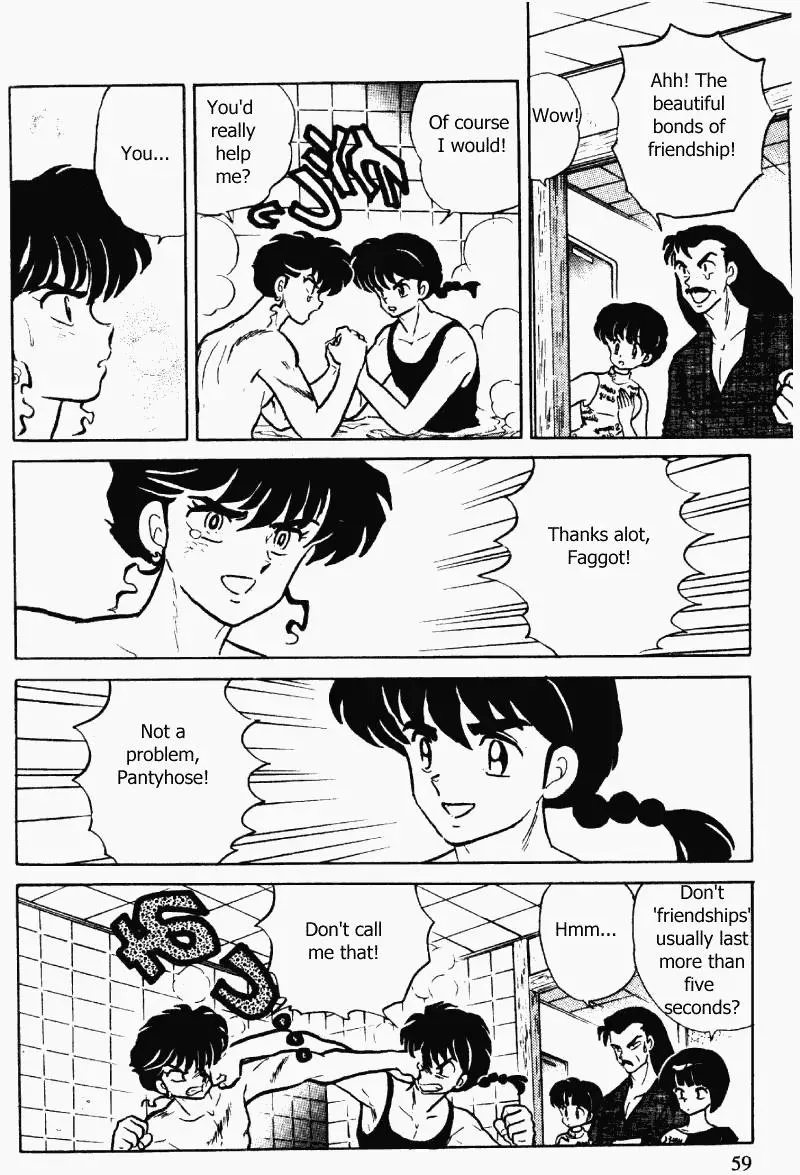 Ranma 1/2 - Page 6