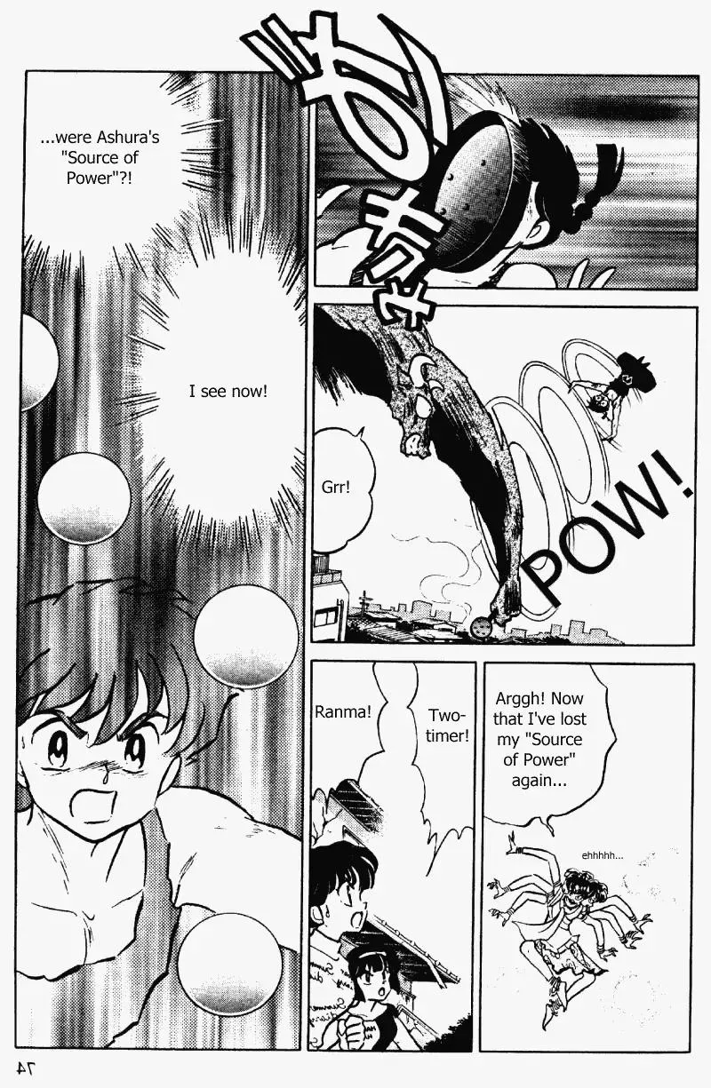 Ranma 1/2 - Page 5