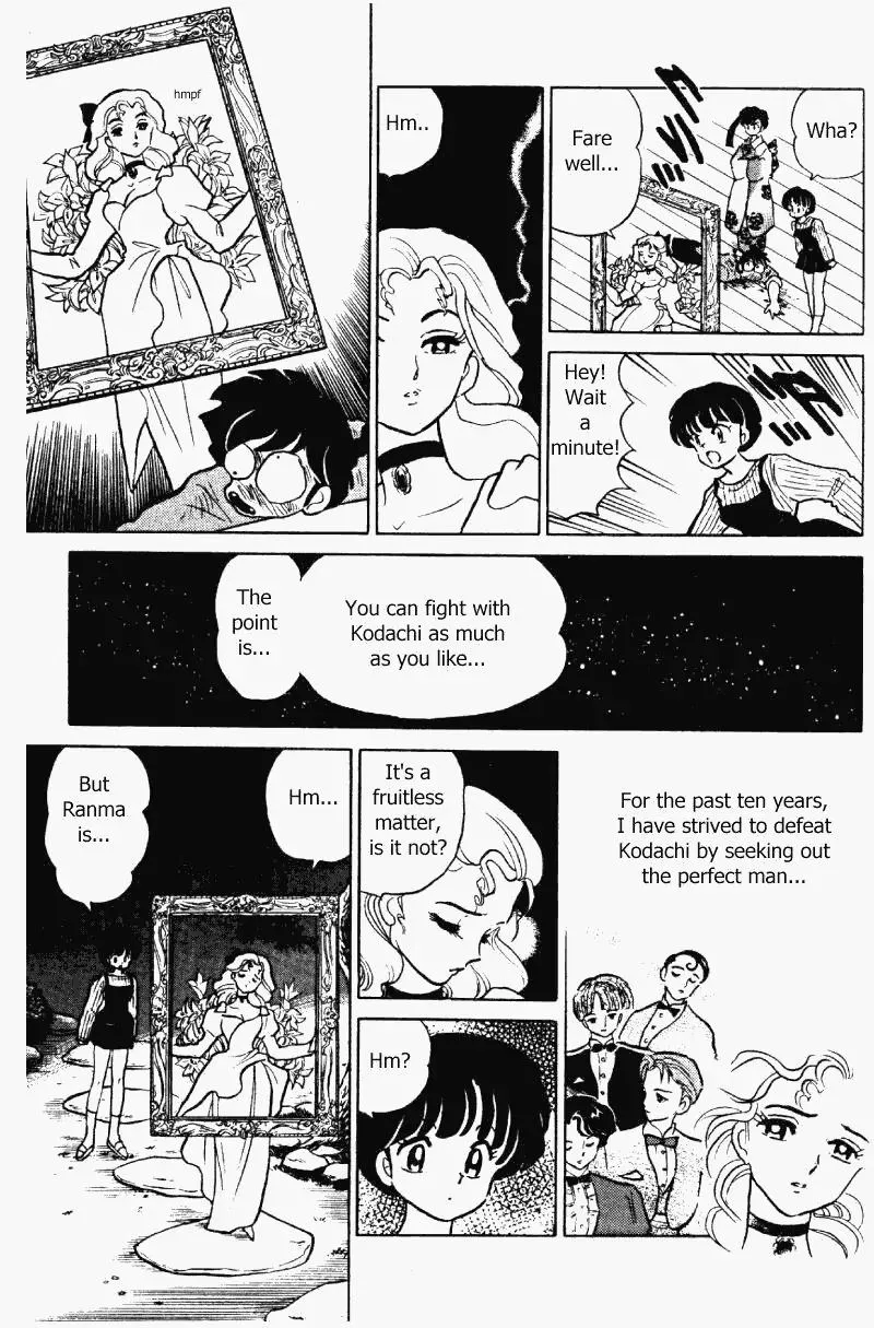 Ranma 1/2 - Page 13