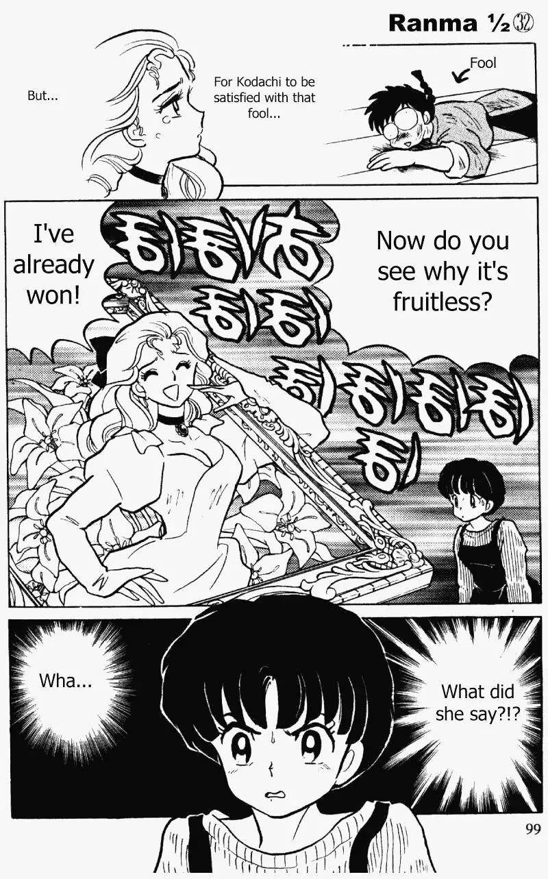 Ranma 1/2 - Page 14