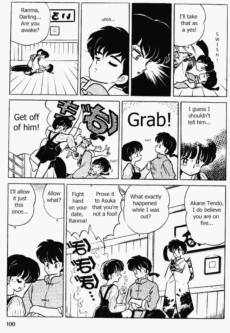 Ranma 1/2 - Page 15