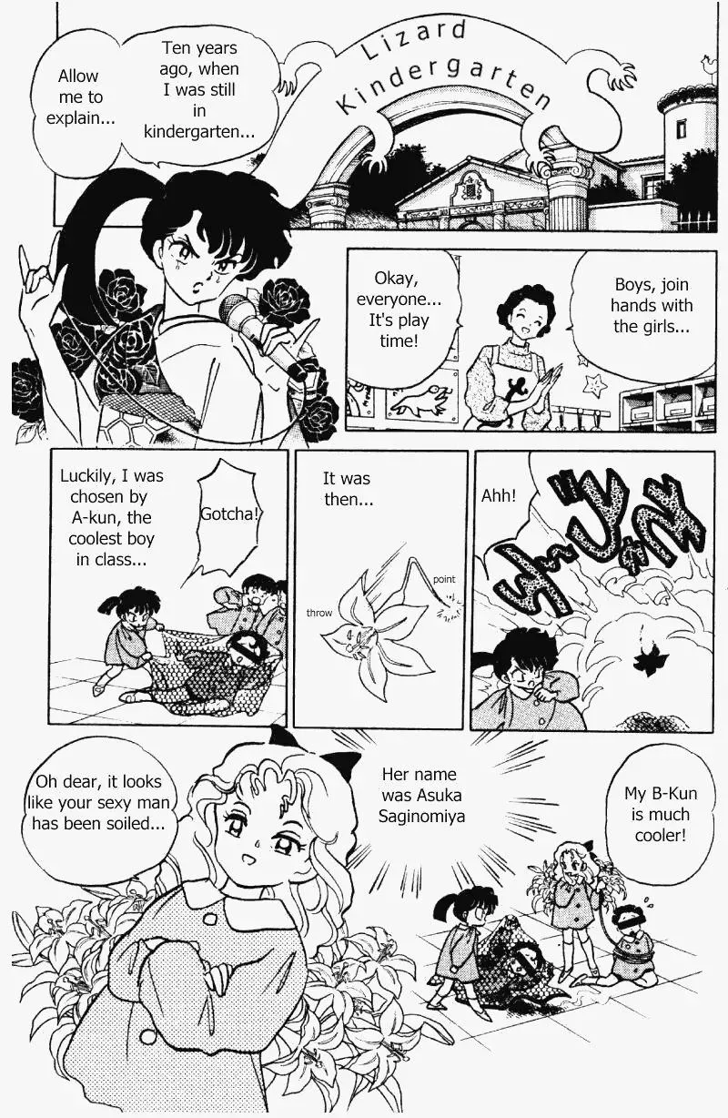 Ranma 1/2 - Page 9