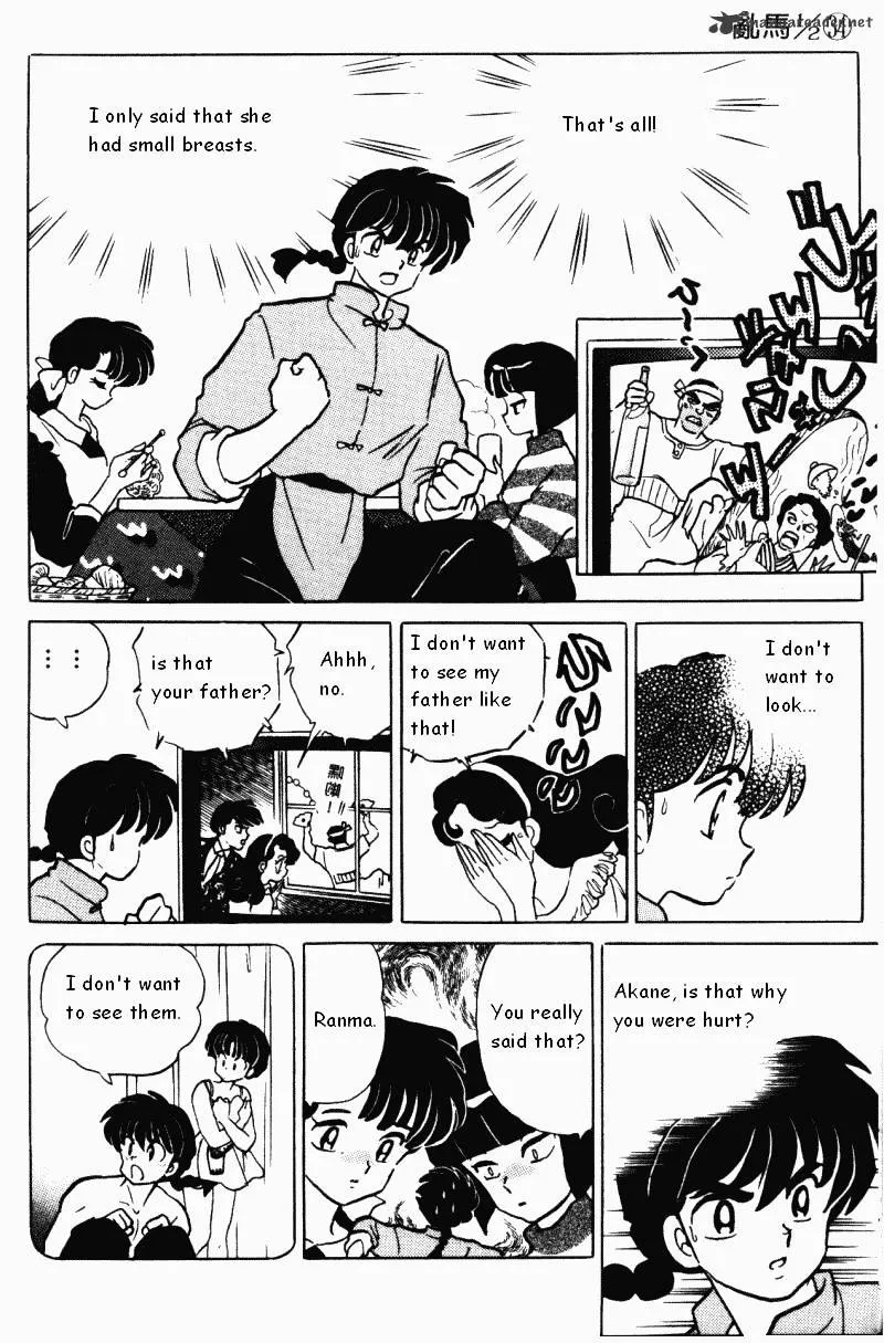 Ranma 1/2 - Page 106