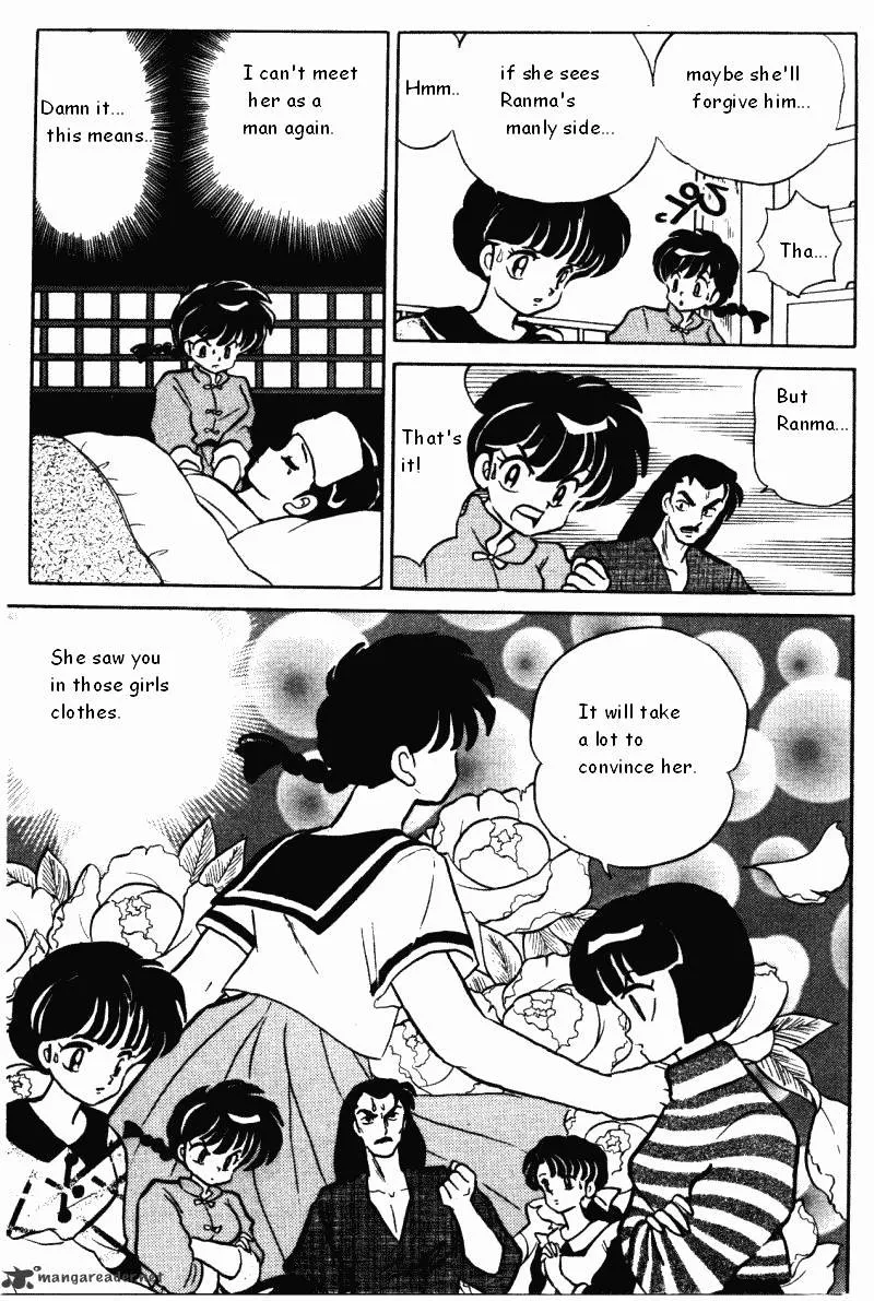 Ranma 1/2 - Page 135