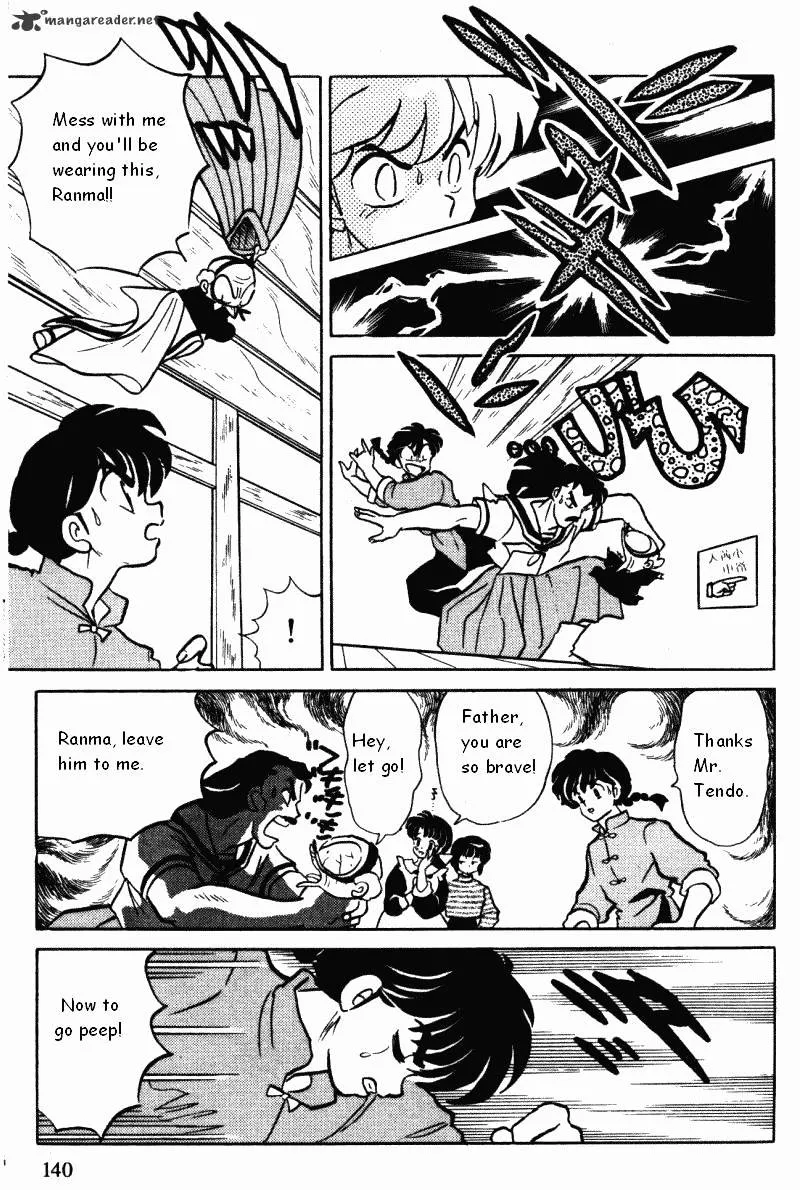 Ranma 1/2 - Page 139