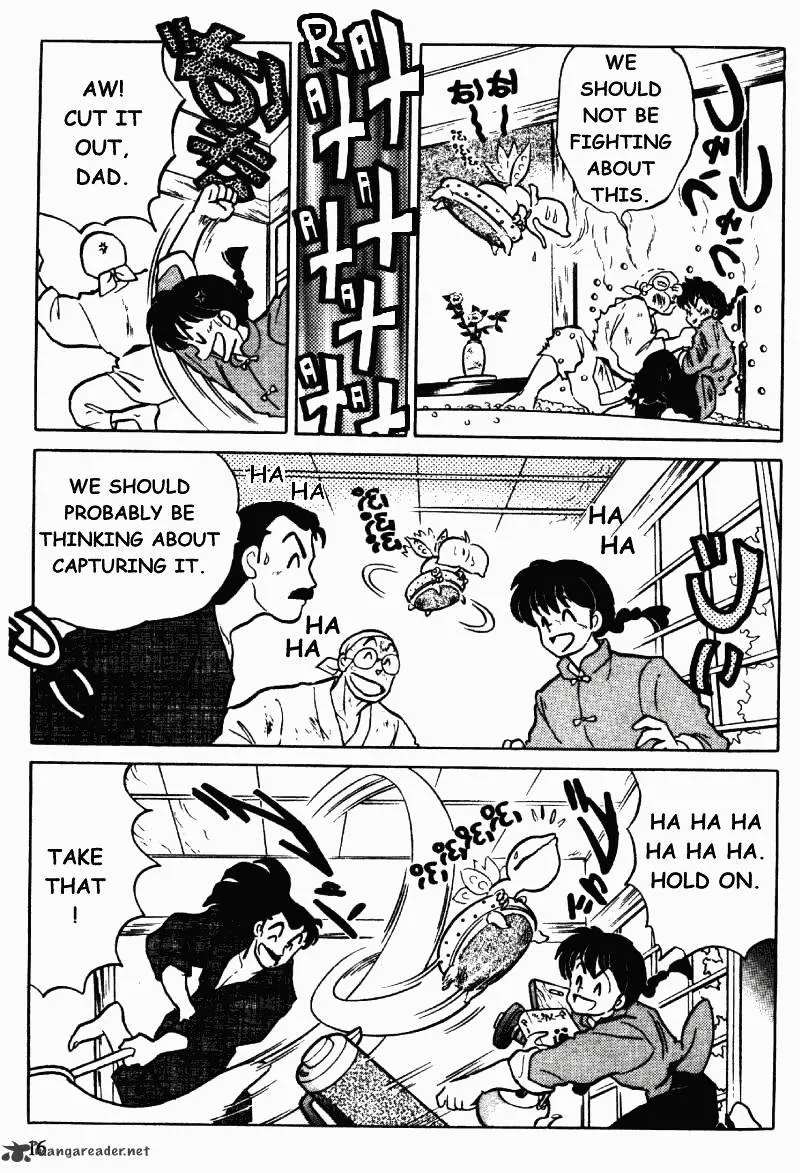 Ranma 1/2 - Page 15