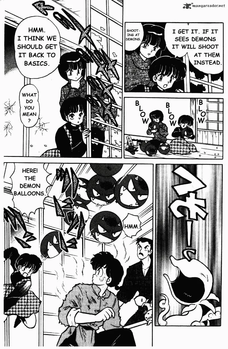 Ranma 1/2 - Page 17