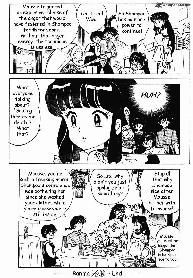 Ranma 1/2 - Page 179