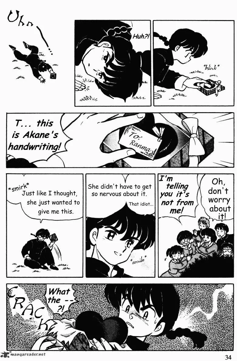 Ranma 1/2 - Page 33