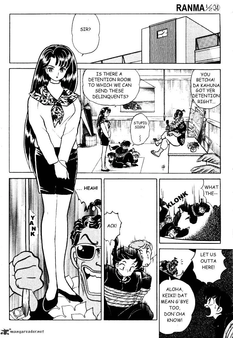 Ranma 1/2 - Page 38