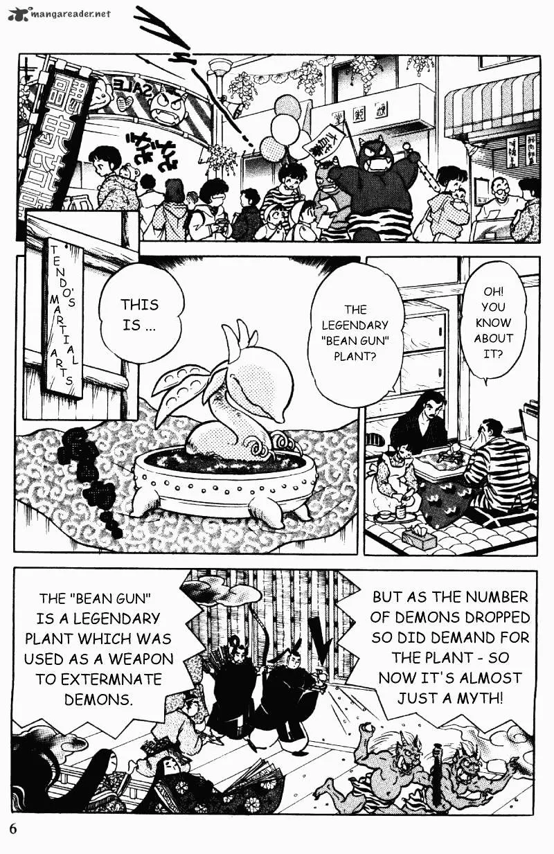 Ranma 1/2 - Page 5