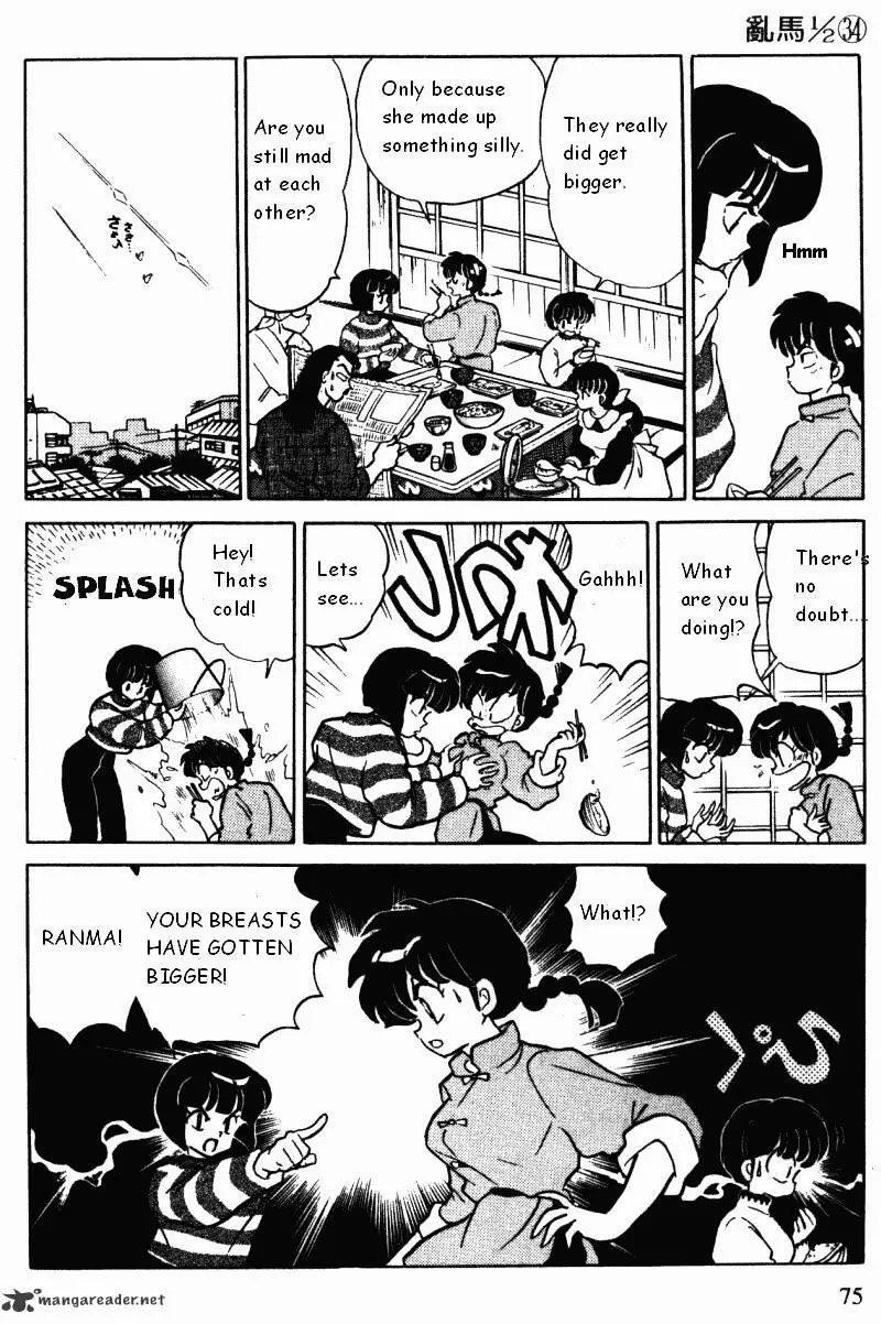 Ranma 1/2 - Page 74