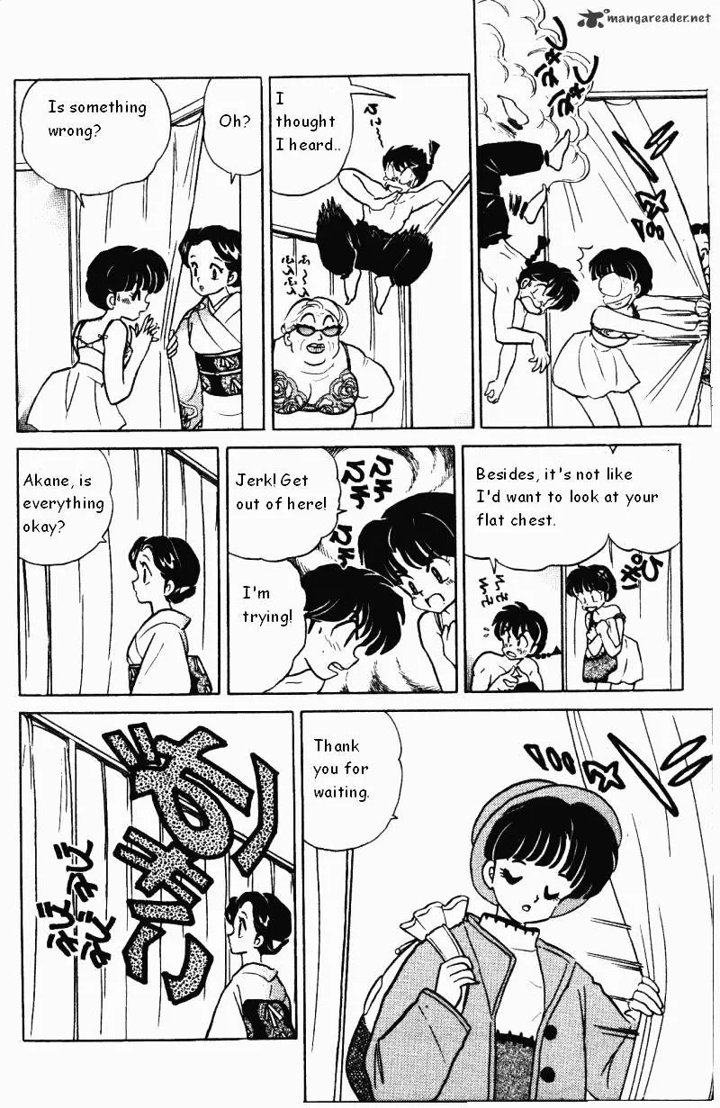 Ranma 1/2 - Page 86