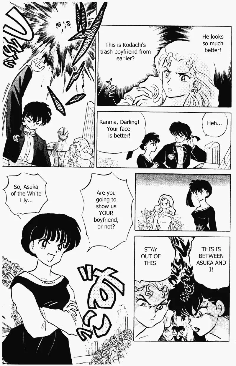 Ranma 1/2 - Page 13