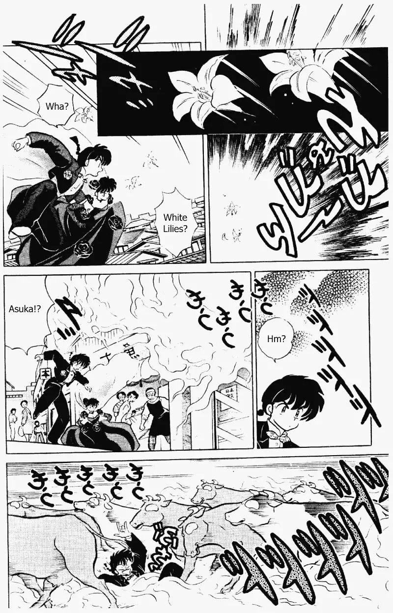 Ranma 1/2 - Page 6