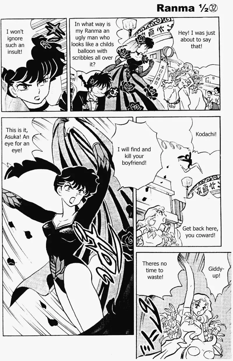 Ranma 1/2 - Page 8