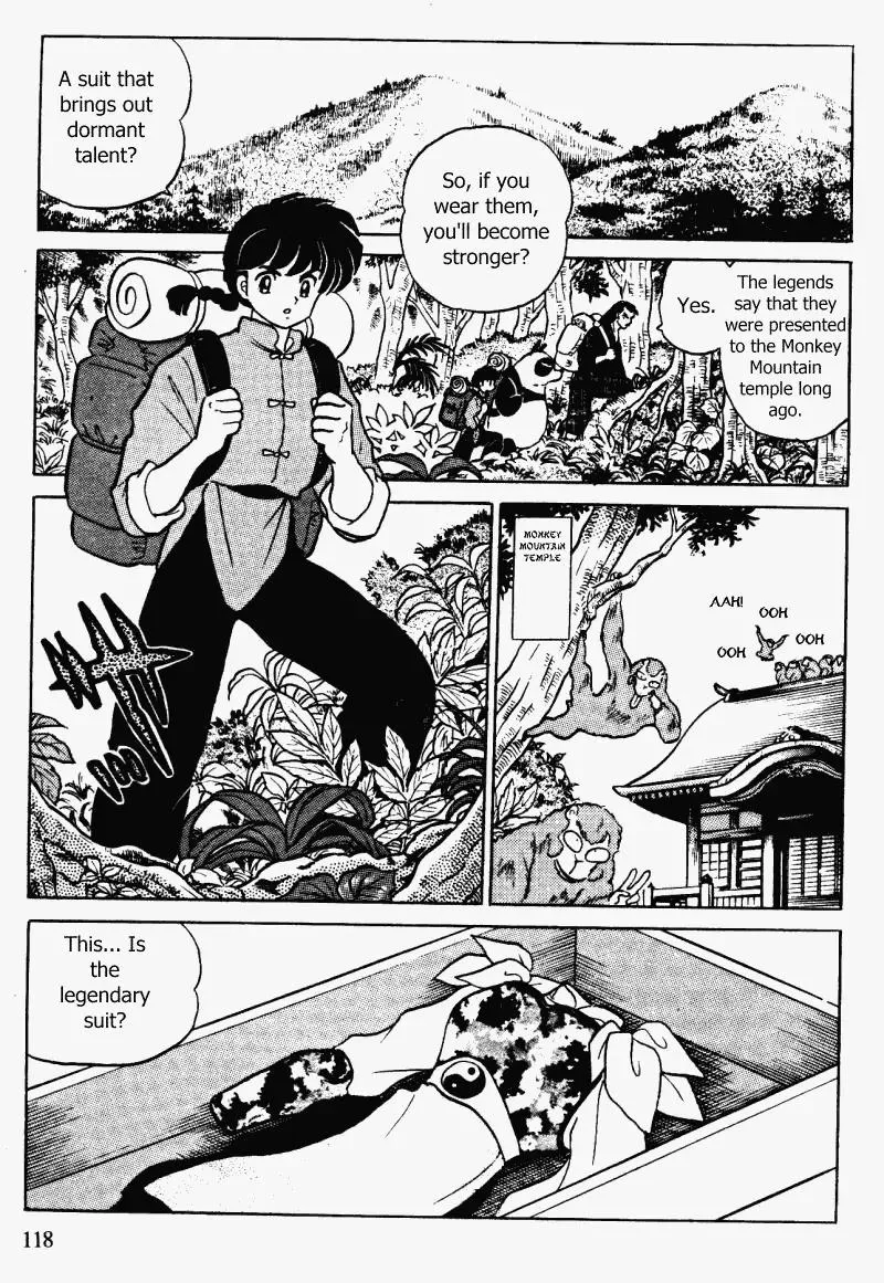 Ranma 1/2 - Page 1