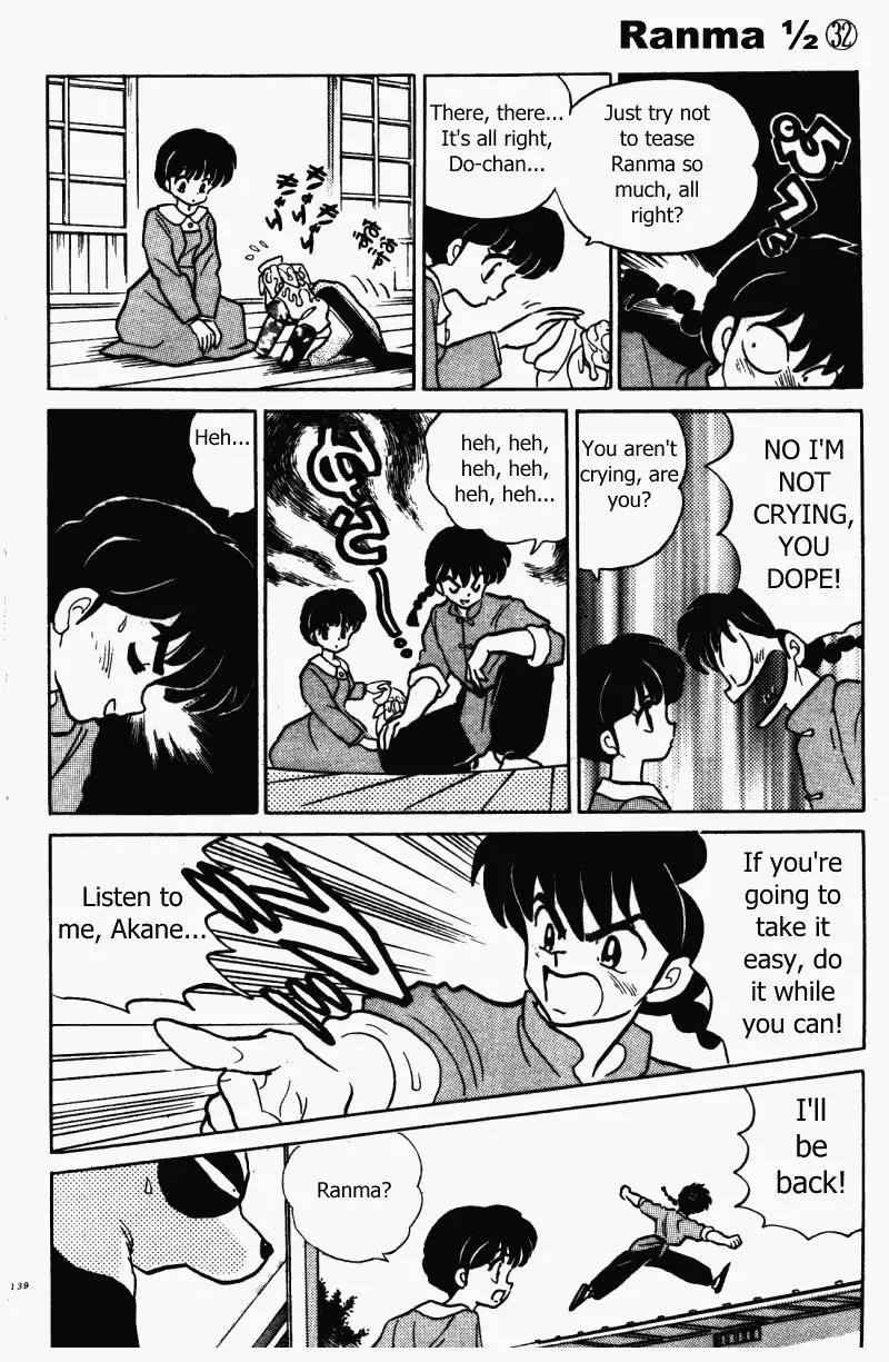 Ranma 1/2 - Page 6