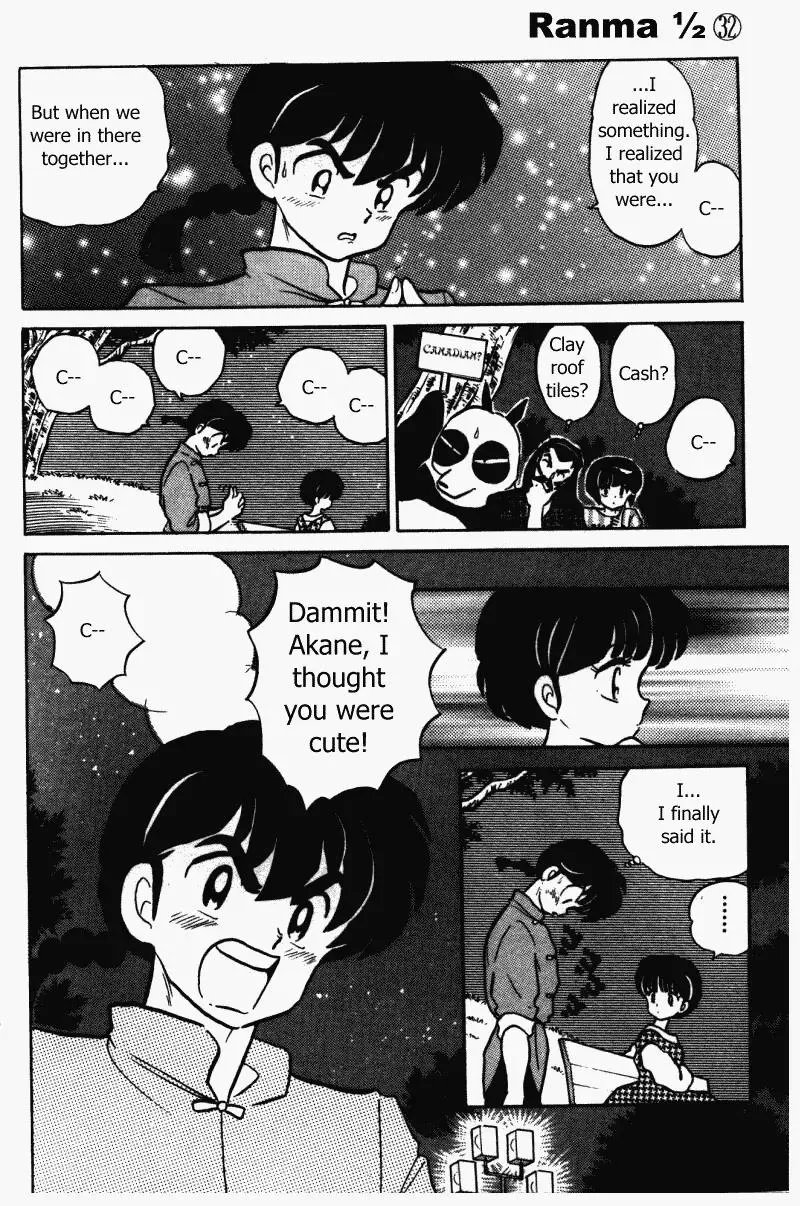 Ranma 1/2 - Page 10