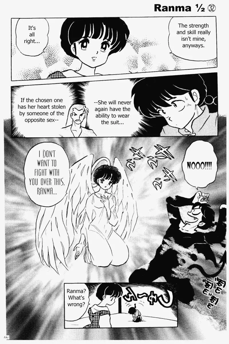 Ranma 1/2 - Page 2