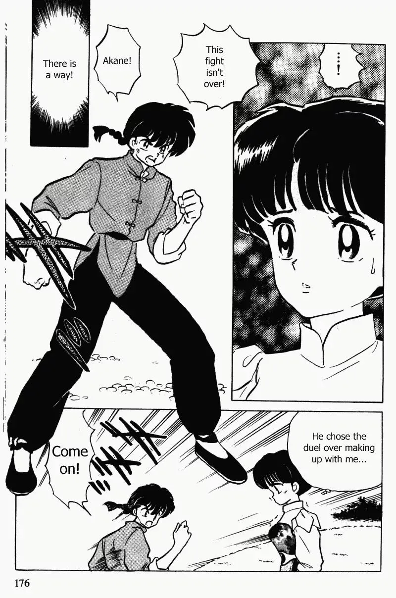 Ranma 1/2 - Page 11