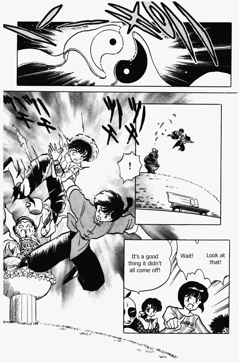 Ranma 1/2 - Page 15