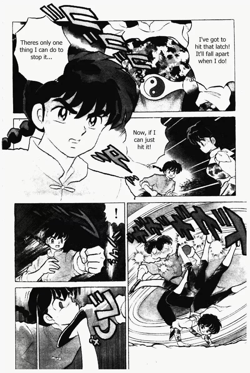 Ranma 1/2 - Page 2