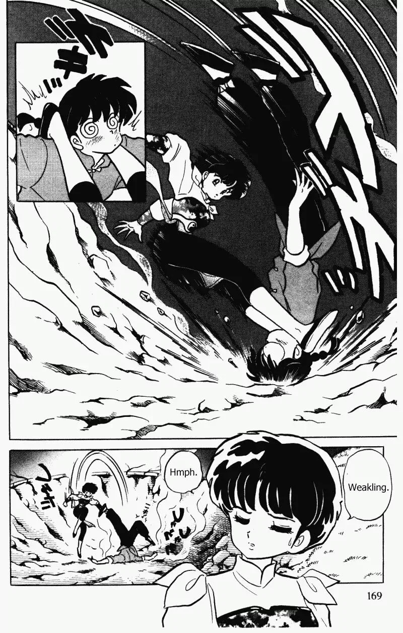 Ranma 1/2 - Page 4