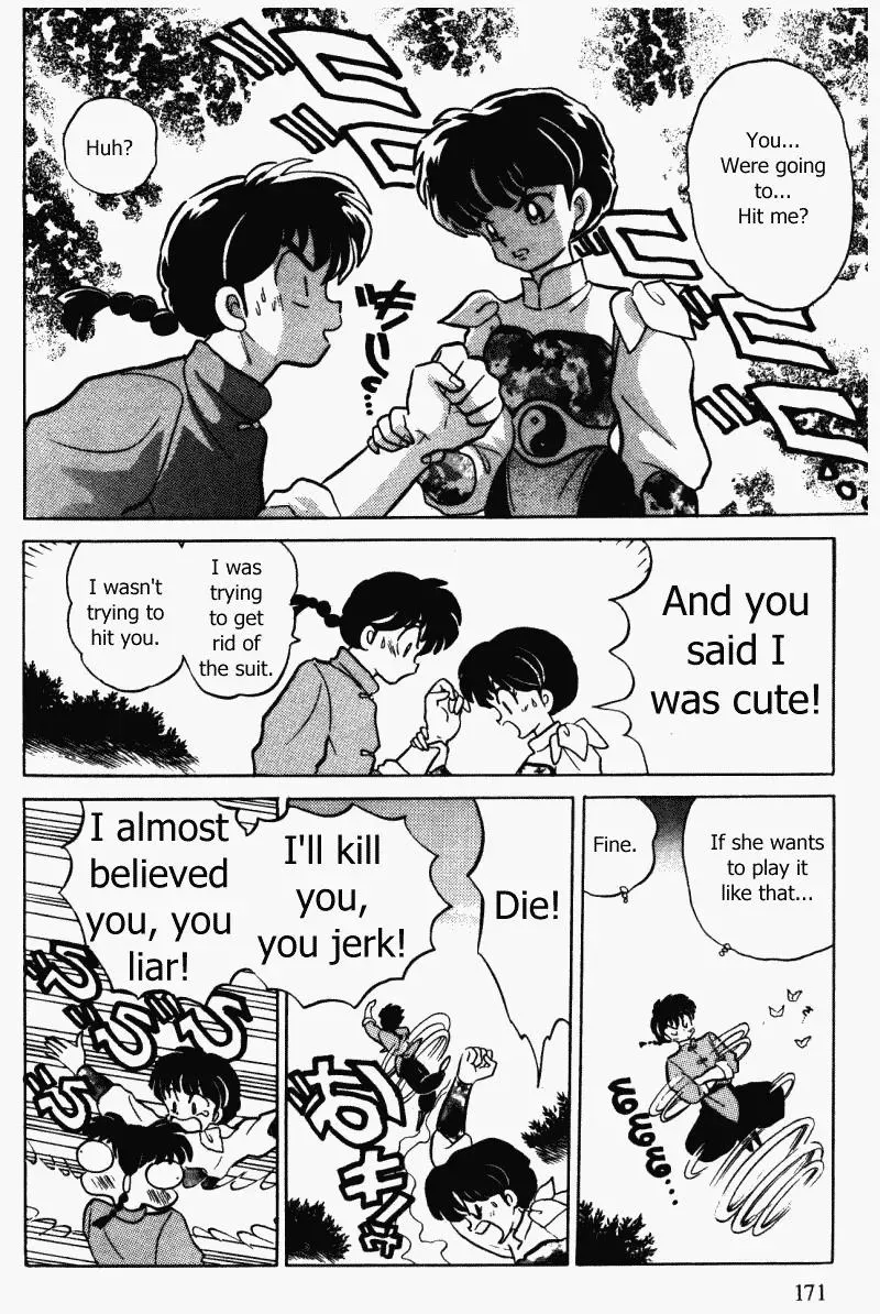 Ranma 1/2 - Page 6