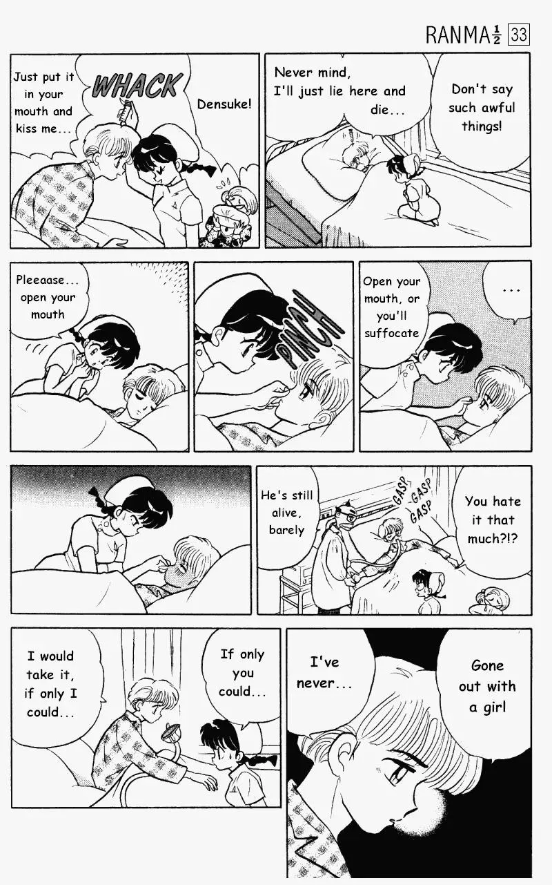 Ranma 1/2 - Page 10