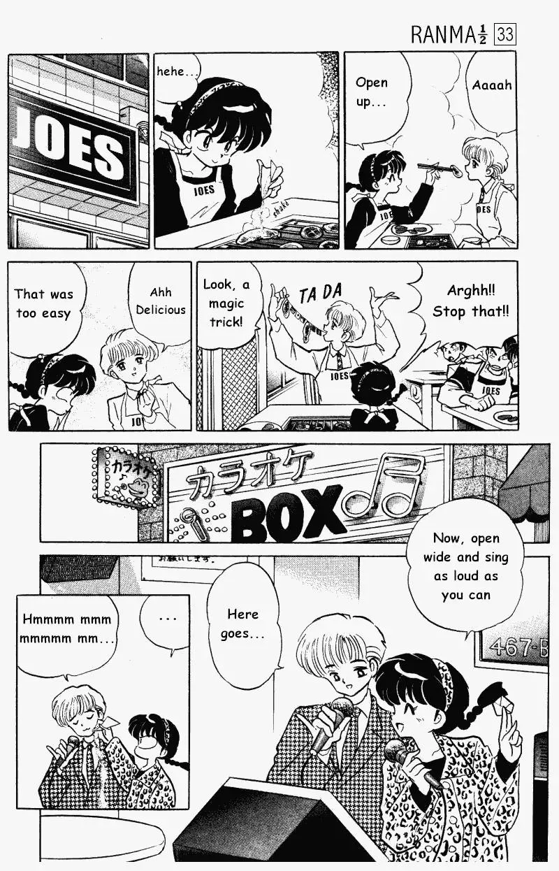 Ranma 1/2 - Page 12