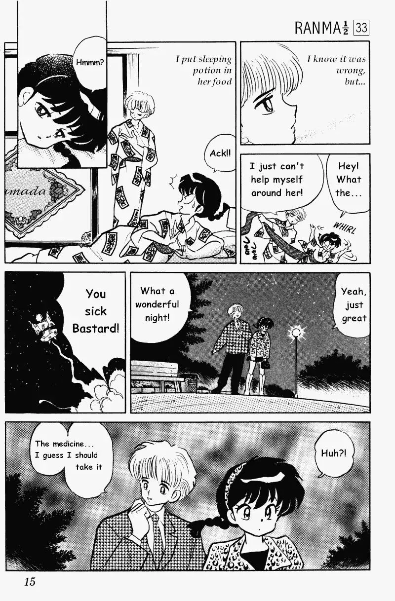 Ranma 1/2 - Page 14